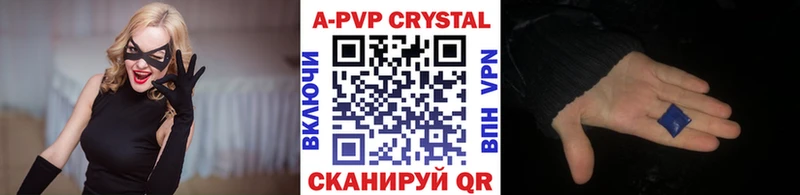 Купить Ишим COCAIN  Лсд 25  Гашиш  Бошки Шишки  МЕФ 