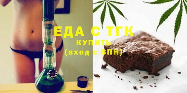 соль курить ск Алзамай