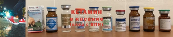 соль курить ск Алзамай