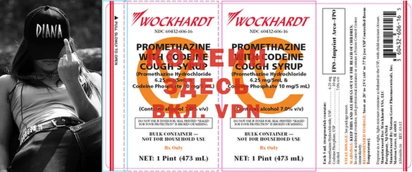 MDMA Premium VHQ Алексин