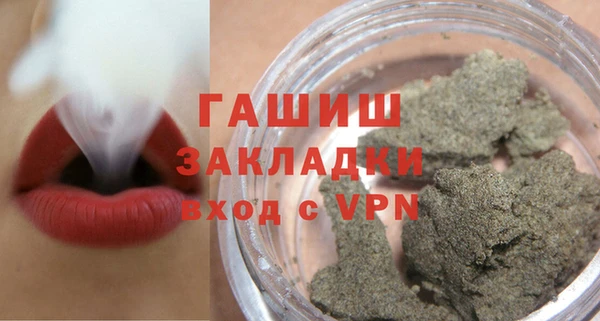 соль курить ск Алзамай