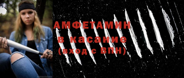 соль курить ск Алзамай